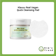 [Klavuu] Real Vegan Quick Cleansing Pad (50ea) Korean Skincare K-beauty