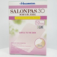 Hisamitsu Salonpas 30's 4.8cm x 7.4cm Patch 10's