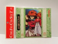 日本動漫精品 - 浪客劍心 卡式錄音帶目錄卡 Cassette index card - 日本製