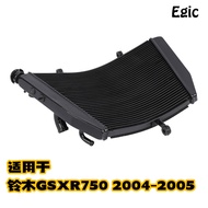 Water Tank Assembly Suitable for Suzuki GSXR750 2004-05 Year Water Cooler Motorcycle GSX-R750 K4K5