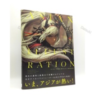 Asian Illustration Art Book