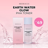 MEERACLE TONER PHA EARTH WATER GLOW( expolate toner)