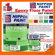 5L Nippon EA7 epoxy floor paint epoxy paint cat lantai rumah epoxy cat epoxy lantai cat lantai simen expoxy floor paint