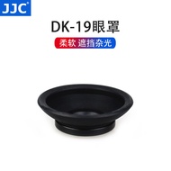 JJC Eye Mask Goggles DK-19 Suitable for Nikon D850 D810 D800 D700 D500 D5 D4 D4S D3 Camera Viewfinde