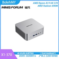 MINISFORUM AI X1 HX 370 AMD Radeon 890M DDR5 5600MT/s 2*M.2 2280 NVME MINI PC