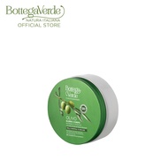 Bottega Verde Olive Oil From Palazzo Massaini Body Butter 150ml