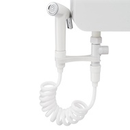 Handheld Spray ABS Portable Bidet Shower Head Shattaf Adapter Wall Bracket Hose Toilet