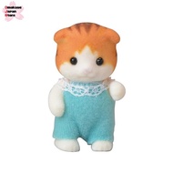 Sylvanian Families figure [Maple Cat Baby] N-101