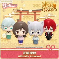 Authentic Nullset Kamisama Kiss Nanami Tomoe Mizuki – Standing Mini Keychain Lying Head Cat Plush Se
