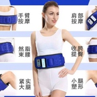 Máy Massage Rung Nóng X5 O Đai massage giảm mỡ bụng hồng ngoại TUIDO SHOP