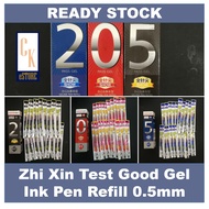 Zhi Xin Test Good Gel Ink Pen Refill 0.5mm