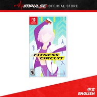 NSW Nintendo Switch Fitness Circuit Chi/Eng Version 循環訓練 中英文版