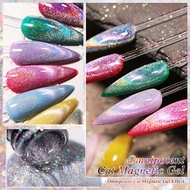 BORN PRETTY 7ml Holographic Cat Magnetic Gel Winter Colorful Reflective Glitter Laser Magnetic Gel C