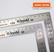 ฉากสแตนเลส ASAKI AK-2582 ขนาด 150*300 MM