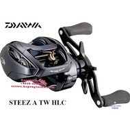 Daiwa Reel 21/22 Steez A TW HLC Free gift provide every purchase