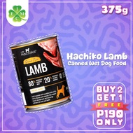 Hachiko Lamb Canned Wet Dog Food (Grain Free)
