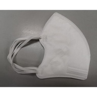 *Price Drop* MEDICOS C-FOLD 4 PLY SURGICAL FACE MASK