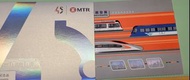 MTR Hong Kong Railway Stamps