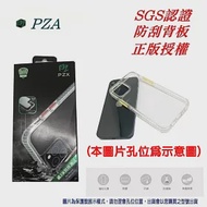 PZX 現貨 贈按鈕五色組 Google Pixel 6 Pro 手機殼 防撞殼 防摔殼 軟殼 空壓殼 透明