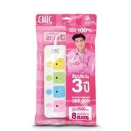 ปลั๊กไฟ CHIC by VOX  รุ่น CA-440  4ช่องเสียบ 4สวิตช์เปิดปิด ปลั๊ก 3ขา2ขา สายยาว8 เมตร กำลังไฟ 2300W 10A 250V