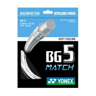YONEX BG5 MATCH BADMINTON STRING 0.66MM 10m (33 ft)