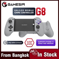 Gamesir G8 Galileo Type C Control For Android iPhone 15