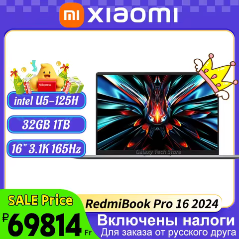Xiaomi Redmi Book Pro 16 2024 Ultra5 125H 32GB 1TB 16" 3.1K 165Hz