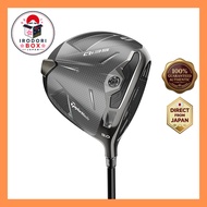 TaylorMade Qi35 LH 10.5° Dia BL TM50 R Driver
Qi Thirty-Five Driver for Men
Flex: R
Loft: 10.5° LH
S
