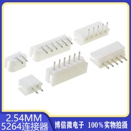 5264 Straight Pin Curved Pin 2.54 Pitch Connector Connector 2-Bit 3-Bit 4P5P6P7P8P9P10P