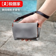 Autobot Suitable for Sony Black Card Camera Bag RX100m6m7m5am4 Micro Single G7X3 g7x4 g9x sx740 Hand