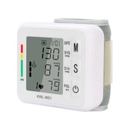 Blood Pressure Monitor - Automatic Wrist Digital BP Cuff Pulse Rate Monitoring Meter Wrist Blood Pressure Monitor