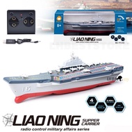 Remote Control Aircraft Carrier Military Model Ship Toy Kids Electric Rc Speed Boat Children Swimmin