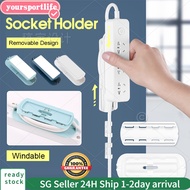 Self Adhesive Power Strip Holder Fixator,Extension Socket,Cable Management,
