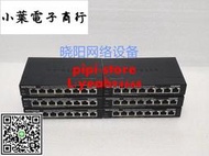 現貨，請詢價NETGEAR網件 GS308P  8口千兆 4口POE網絡 供電交換機 帶原裝電源