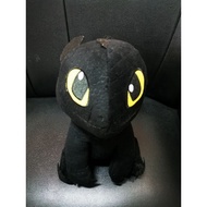 Big Toothless Plush (Dreamworks)