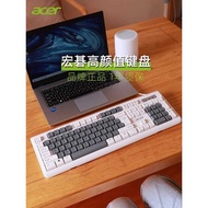 Acer acer Mute Non-Silent Keyboard Mouse Desktop Computer Office Typing Dedicated Keyboard Mouse Set