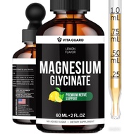 Vita Guard Magnesium Glycinate 500mg Liquid Drops | High-Absorption Liquid Magnesium for Relaxation,