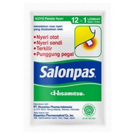 Salonpas พลาสเตอร์บรรเทาปวด 1 ซอง 12 แผ่น ของแท้จากญี่ปุ่น ขนาด 42 มม.x 65 มม. แผ่นแปะบรรเทาปวด คุณภ