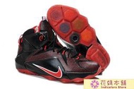 桃子代購～潮品 NIke Lebron 12 LBJ12 XII 籃球鞋 精英版 黑 紅 XDE 684593-908