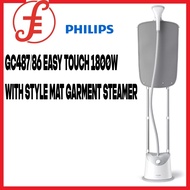Philips GC487/86 Easy Touch 1800W with Style Mat Garment Steamer