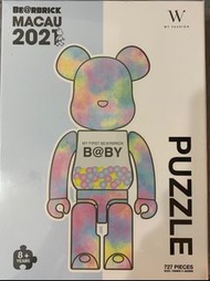 澳門bearbrick puzzle
