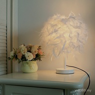 Bedroom Simple Feather Small Table Lamp Anchor Shrink Overlapping Table Lamp Decoration Influencer T