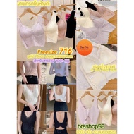 Non-Wired Bra Smooth Fabric No Edges Large Size Sexy See-Through Lace With Built-In Foam Padding Ver