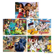 Cartoon Puzzle 300 Pieces [Jiucheng Jiu Stationery] Romance Ocean 2 Toy Story 4 Mickey And Friends 1