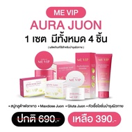Aura Vip New Formula 4 Pieces White Skin Set 90 Left 390