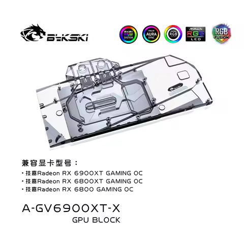 Bykski Water Block Use for GIGABYTE Radeon RX6800XT/ RX6900XT GAMING OC GPU Card / Full Cover Copper