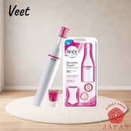 Veet Sensitive Touch Hair Removal Electric Trimmer for Eyebrows, Body Care, Delicate Areas