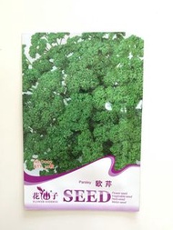 Plants/ Organic/ Green/ Herbs/ Thyme/ Parsley/ 百里香/ 歐芹/ 農青/ 含羞草/怕羞草種子/ 容易種/ 粗生/ 花草植物/ 新手盆栽種植/ 辦公室植物/