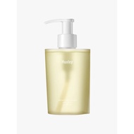 Huxley Sunset Fog Body Wash – 300 mL | Korean Luxury Body Cleanser & Signature Scent