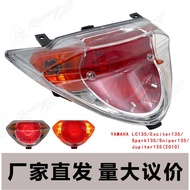 New Motorcycle Accessories Applicable YAMAHA LC135/Exciter135/Spark135Modified Tail Light